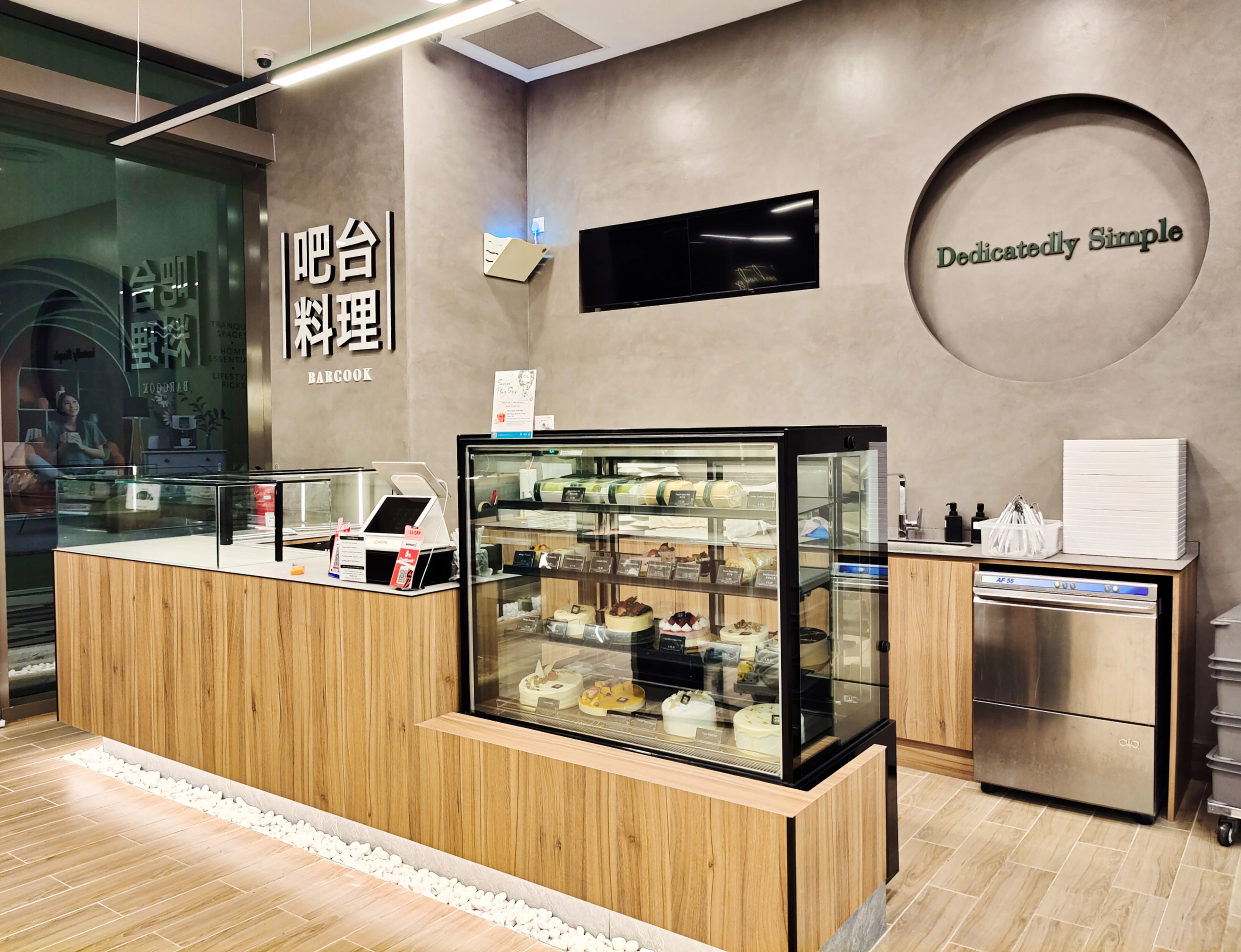 Barcook Modern Bakery Display Counter Renovation - Commercial renovation project by ID Work Studio Singapore